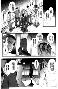 第49頁圖