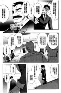 第53頁圖