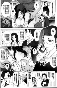 第73頁圖