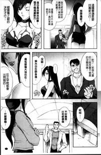 第77頁圖