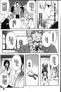 第97頁圖
