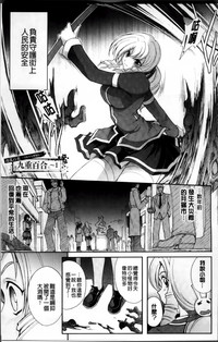 第9頁圖