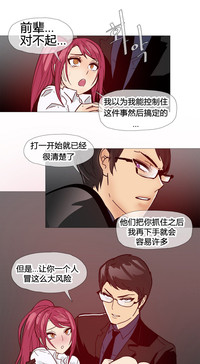 第217页图