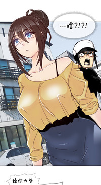 第241页图