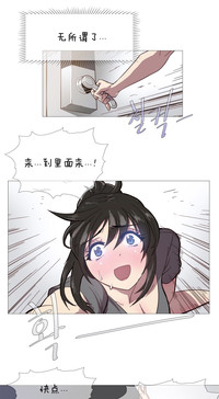 第33页图