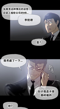 第393页图