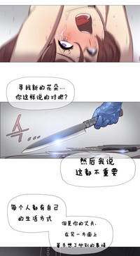 第41页图