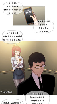 第45页图
