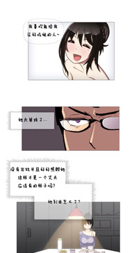 第49页图