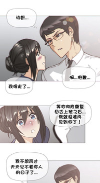 第685页图