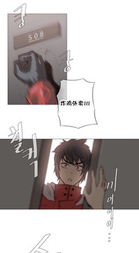 第737页图