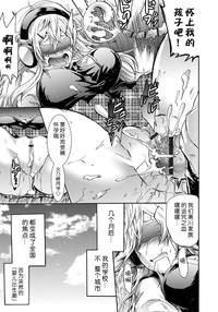 第29頁圖
