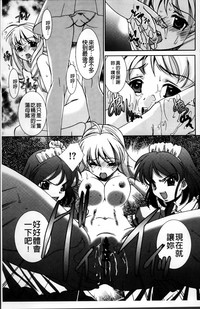 第109页图
