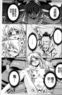 第133页图
