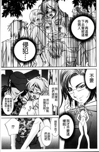 第141页图