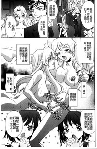 第173页图