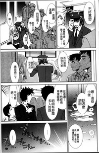 第17页图
