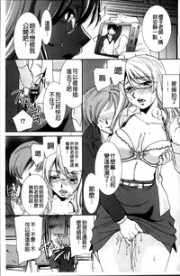 第181页图