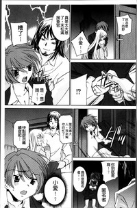 第29页图