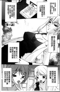 第53页图