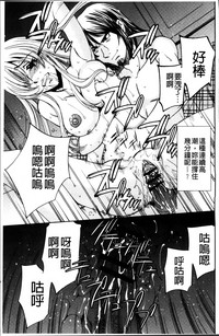 第73页图