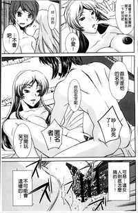 第81页图
