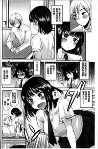 第105頁圖