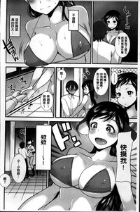 第125頁圖