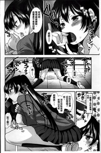 第145頁圖