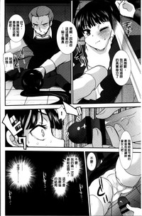 第173頁圖