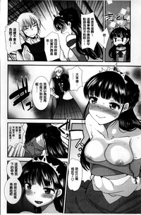 第177頁圖