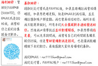 第205頁圖