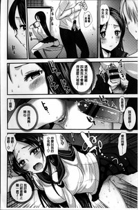第37頁圖