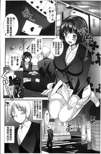 第53頁圖