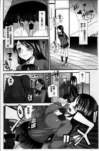第77頁圖