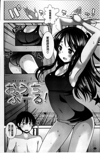 第89頁圖