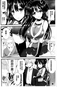第101页图