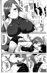 第105页图