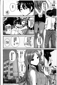 第117页图