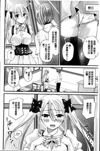 第121页图