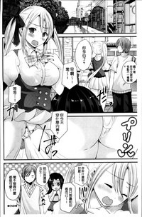 第133页图