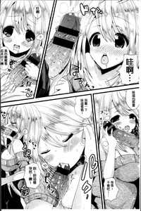 第137页图