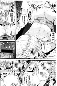 第145页图