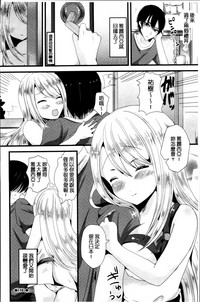 第149页图