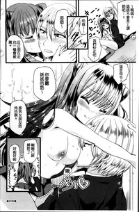 第165页图