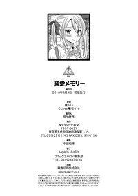 第193页图