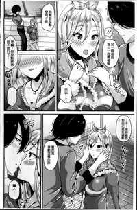 第53页图
