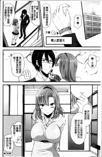 第85页图