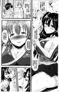 第89页图
