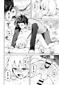 第25页图